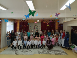 Международный женский день Международный женский день.