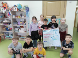 💦 Всемирный день водных ресурсов 💦 Всемирный день водных ресурсов.